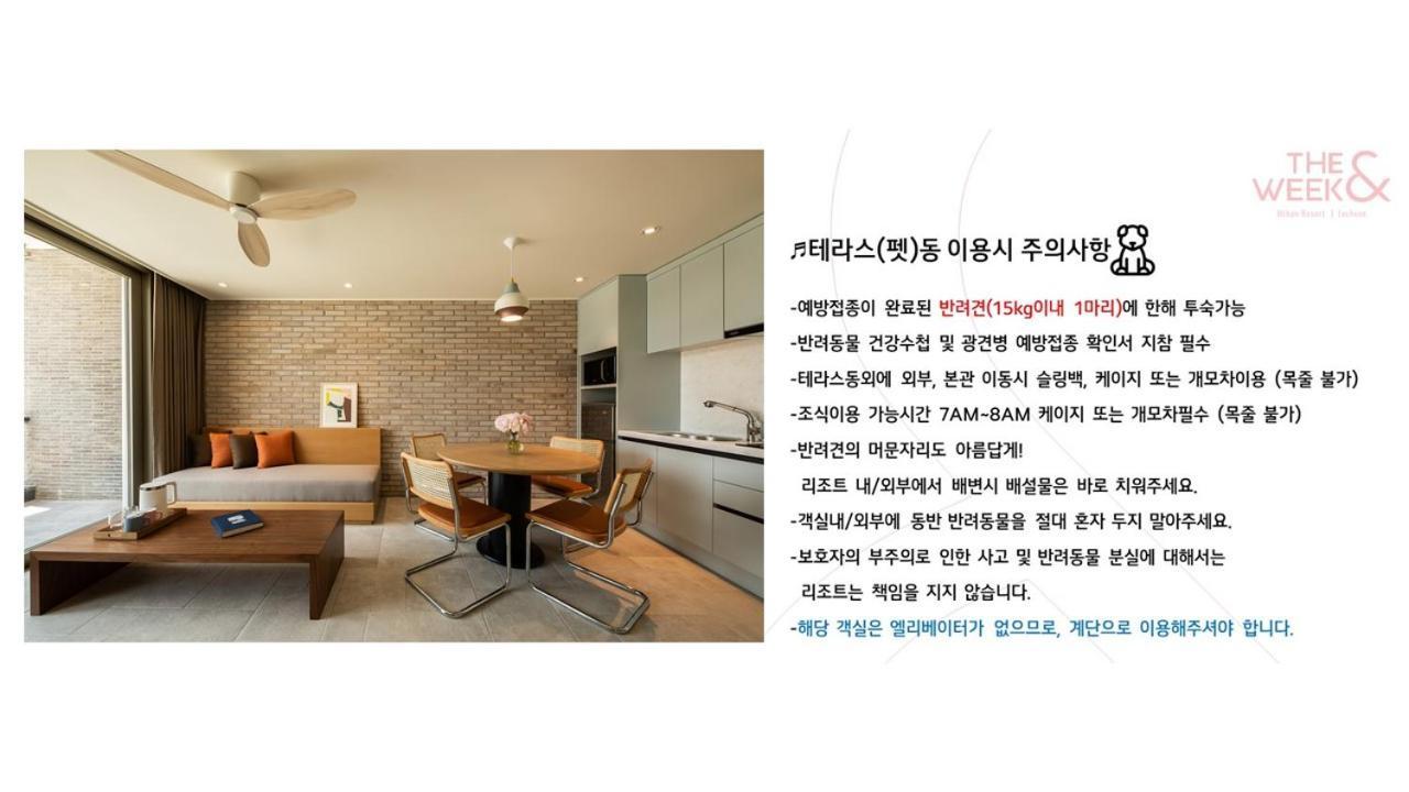 The Week & Resort Incheon Exterior foto